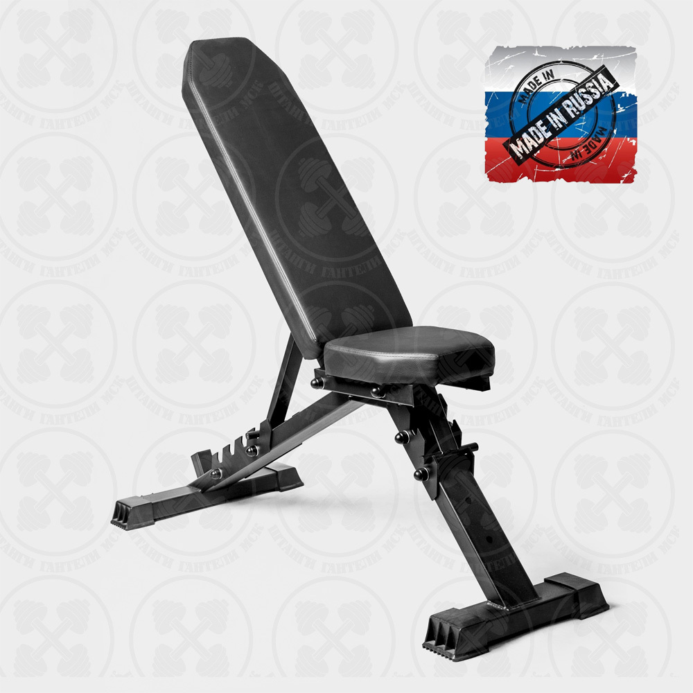 Скамья для жима складная
